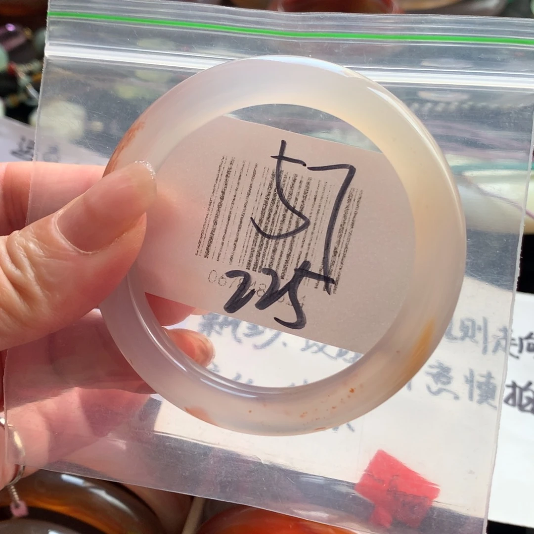 手镯玛瑙/玉髓未镶嵌57