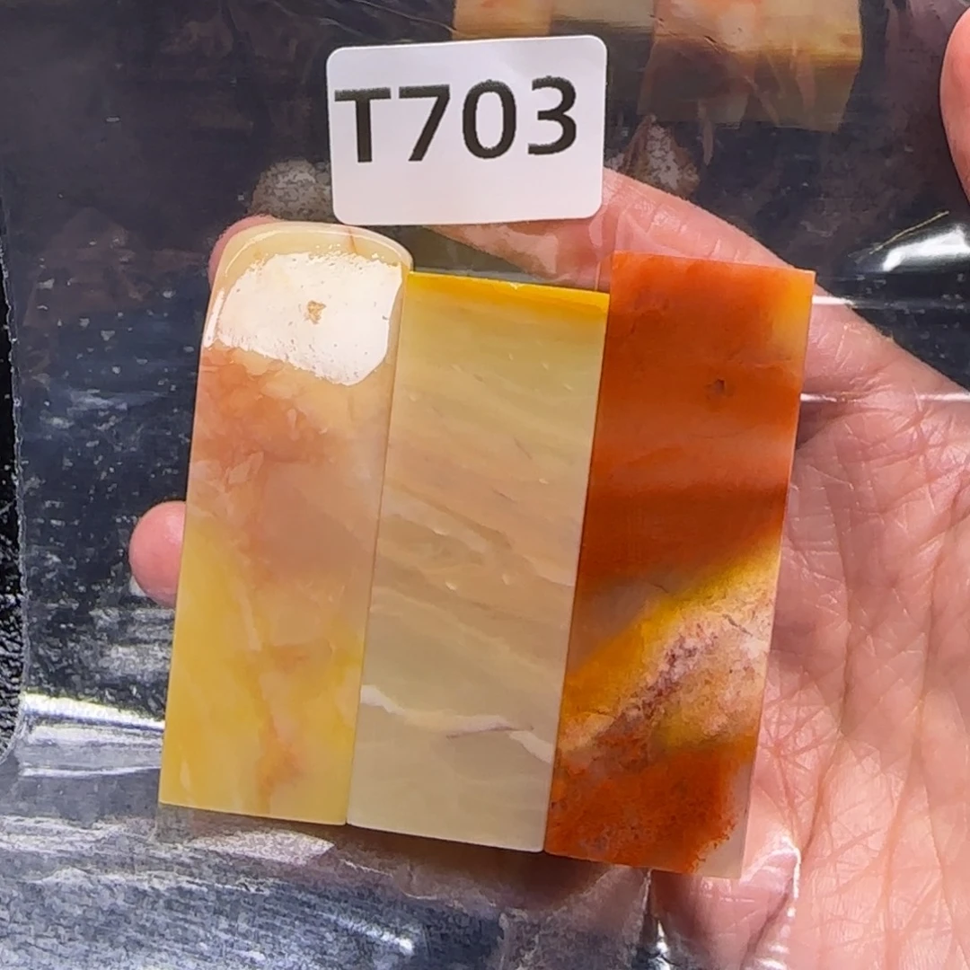 老挝石胡*周老挝石 老挝石