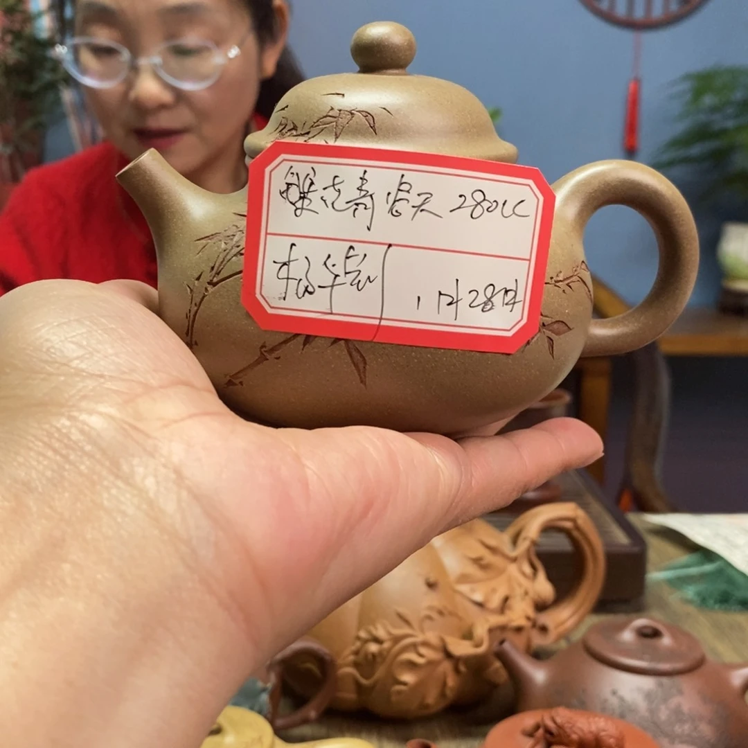 段泥茶壶惜**金蟹壳青容天