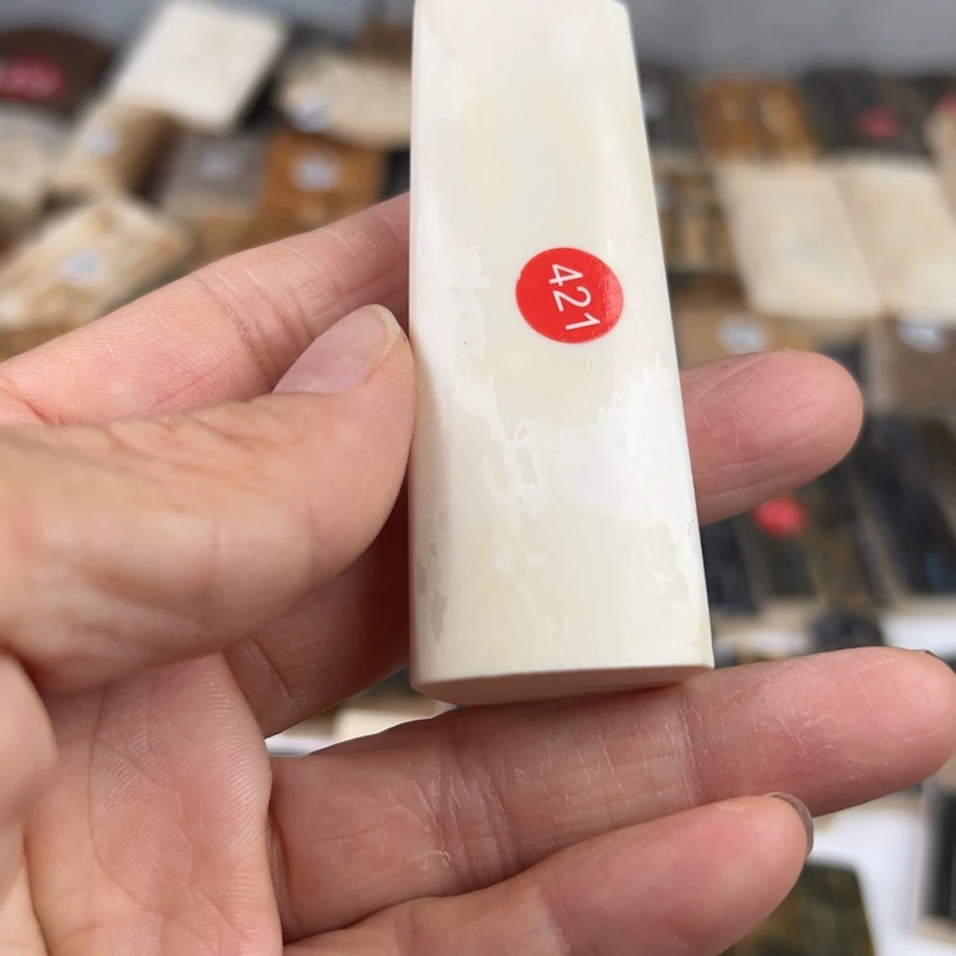 猛犸制品有限公司