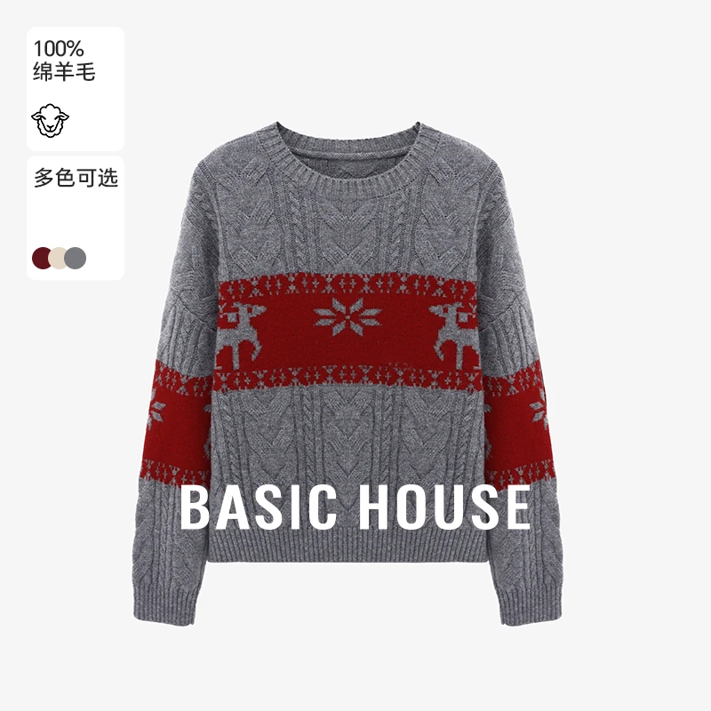 Basic House/百家好休闲宽松圆领百搭提花长袖羊毛衫-B06245C0482