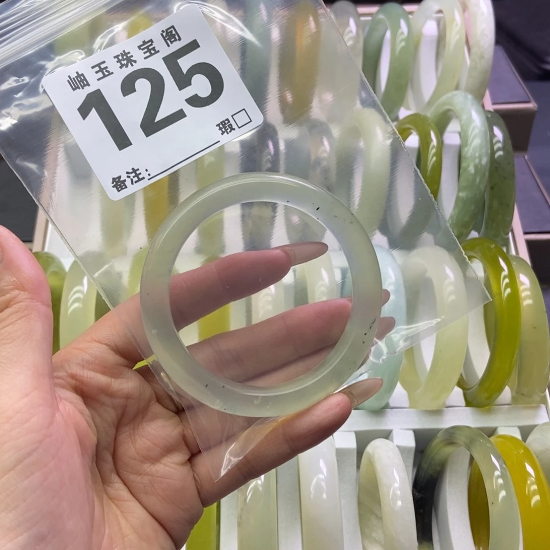 未镶嵌蛇纹石玉手镯薄**尖125