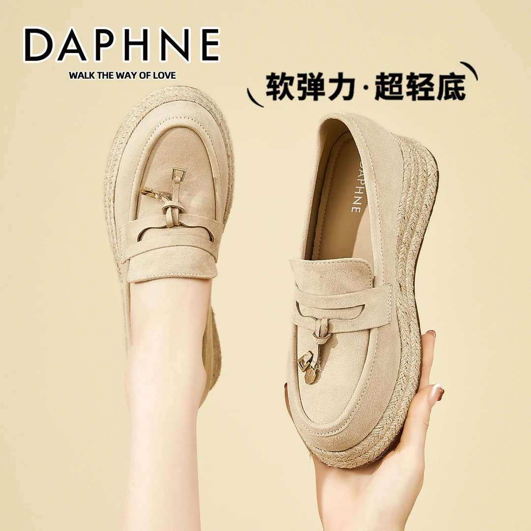 达芙妮磨砂厚底圆头乐福鞋女2025秋季草编坡跟松糕底复古懒人单鞋