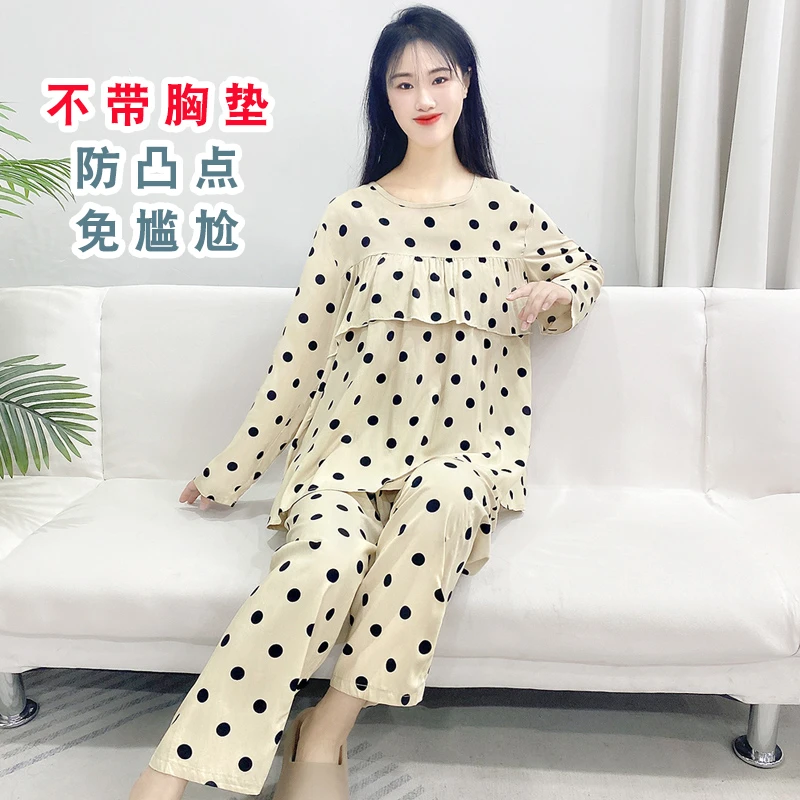 【长袖长裤防凸点套装】棉绸睡衣女春夏薄款不带胸垫可家居外穿Y110