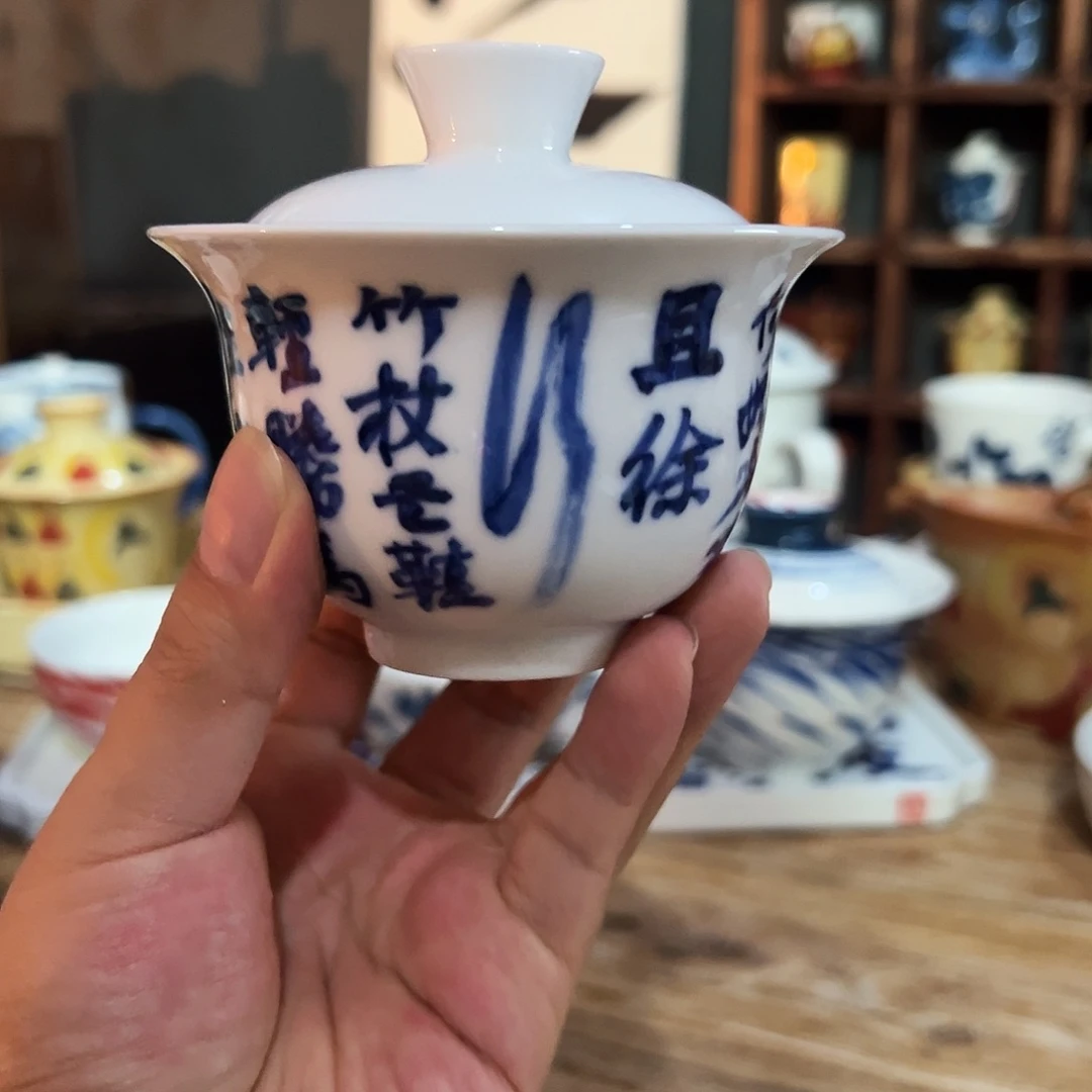陶瓷艺术作品欣赏