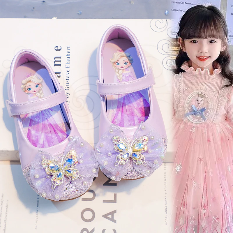 女童鞋子2025春秋新款儿童水晶鞋爱莎公主鞋女孩单鞋蓝色小皮鞋软