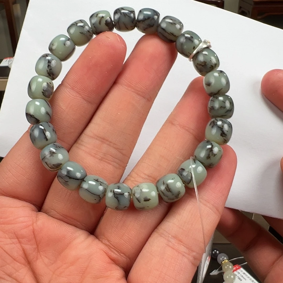 和田玉未镶嵌手链卡9mm