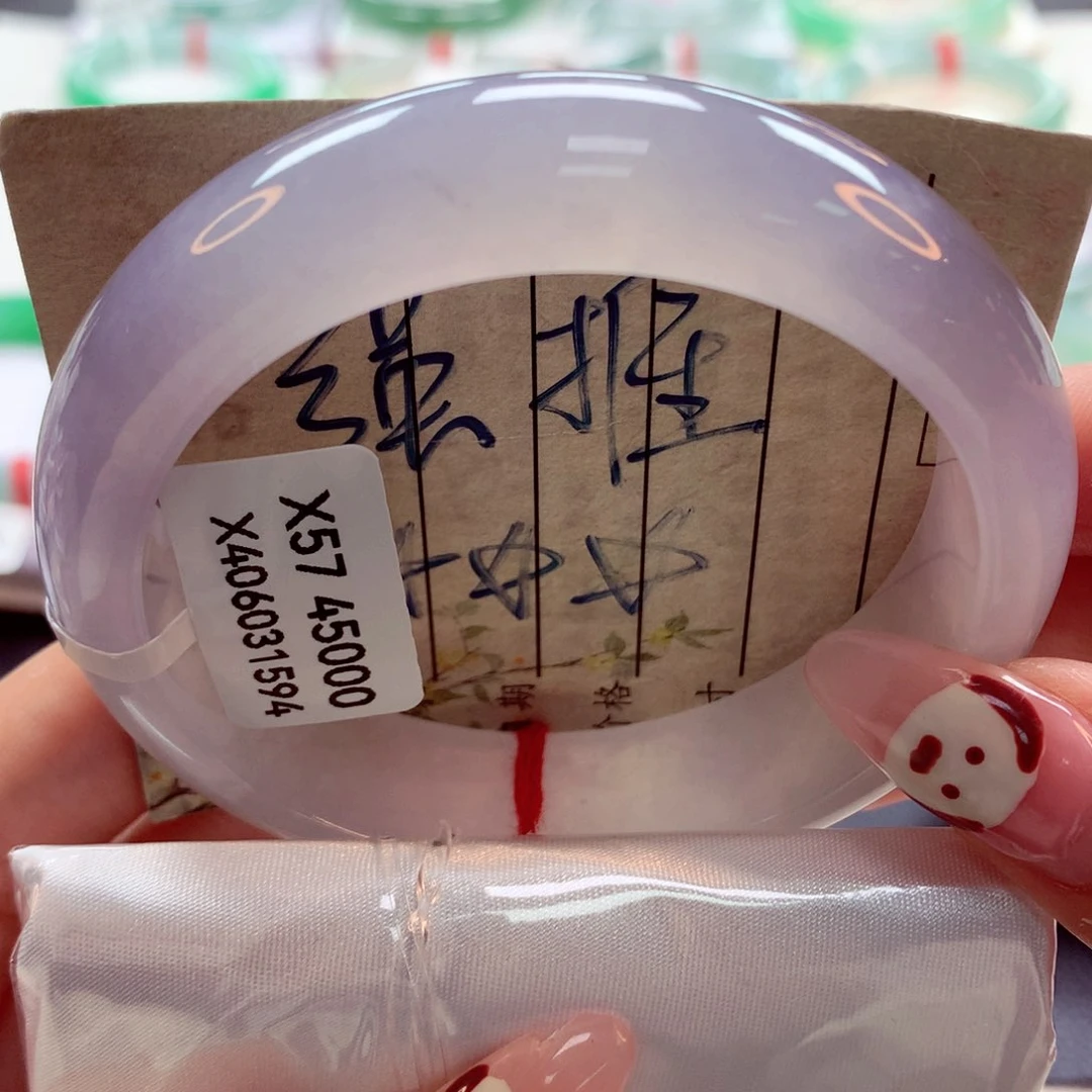 翡翠手镯未镶嵌（莫莫26）57正宽冰紫无包容7号