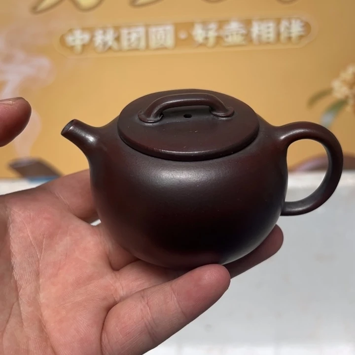 茶壶紫砂宜兴精美紫砂壶