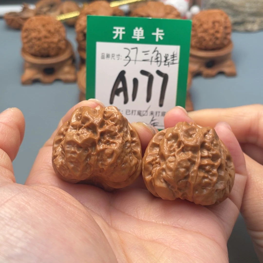 吊坠桃核文玩核桃