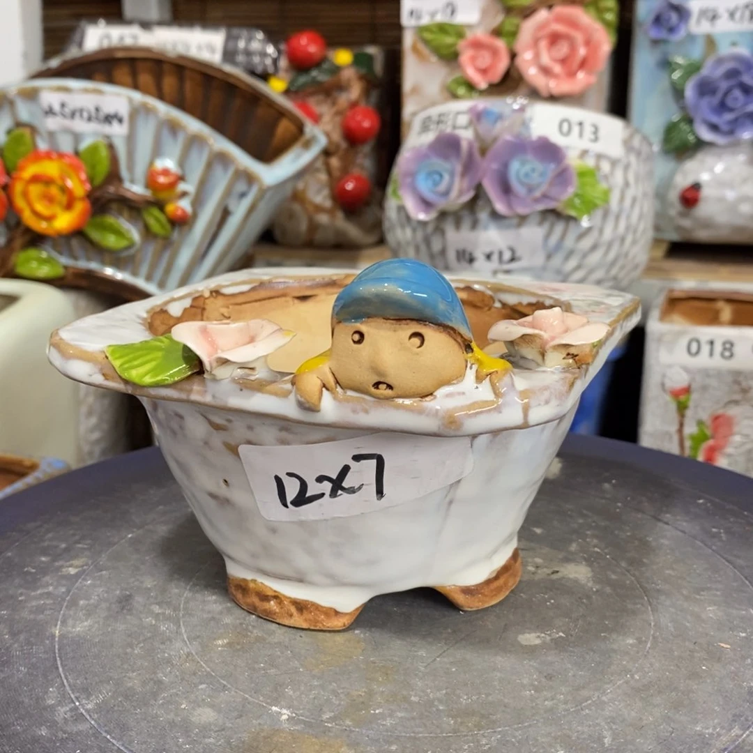 【闪购商品】