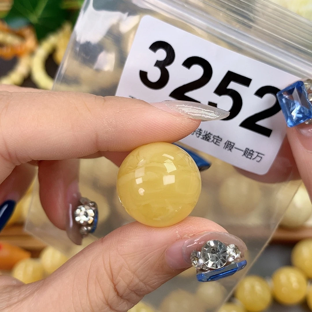 蜜蜡未镶嵌珠宝奇石19.8