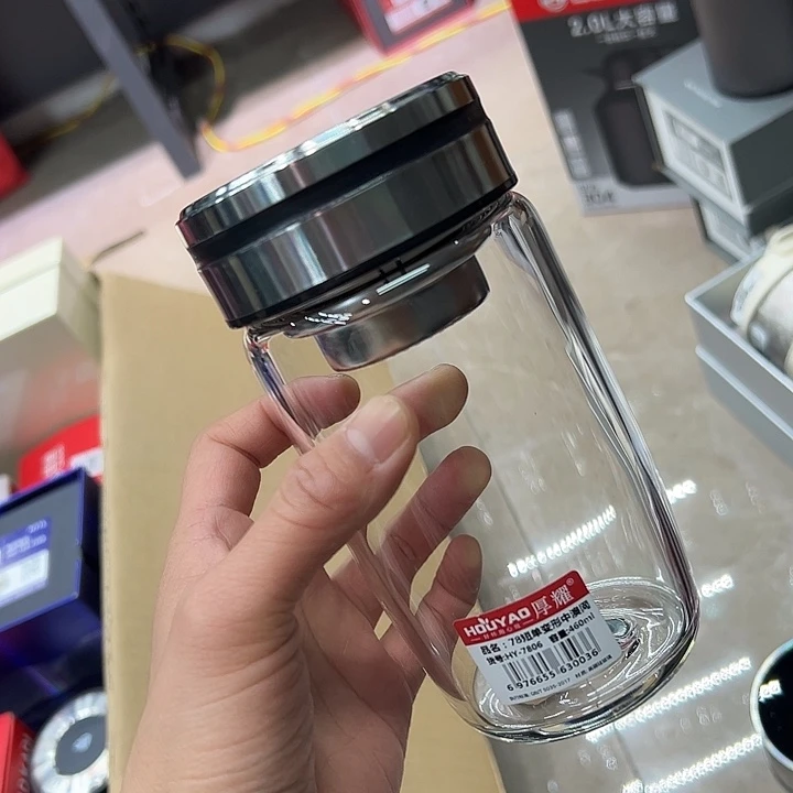 厚耀品牌单层460ml  鹅蛋杯黑