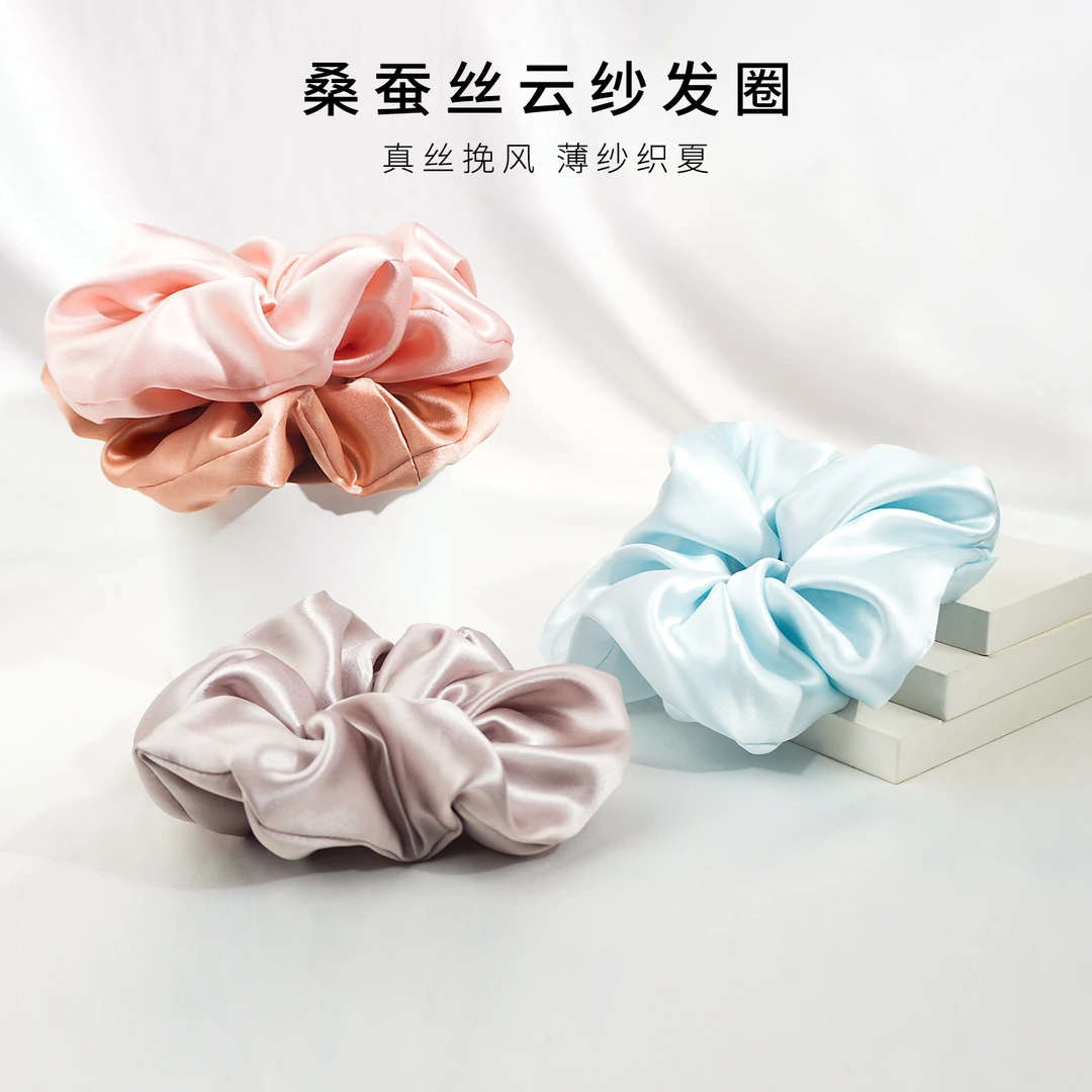 云纱真丝发圈高弹力皮筋女款头花简约不伤发小肠圈发饰
