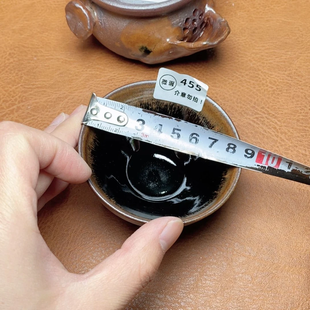 建窑建盏主人茶盏455