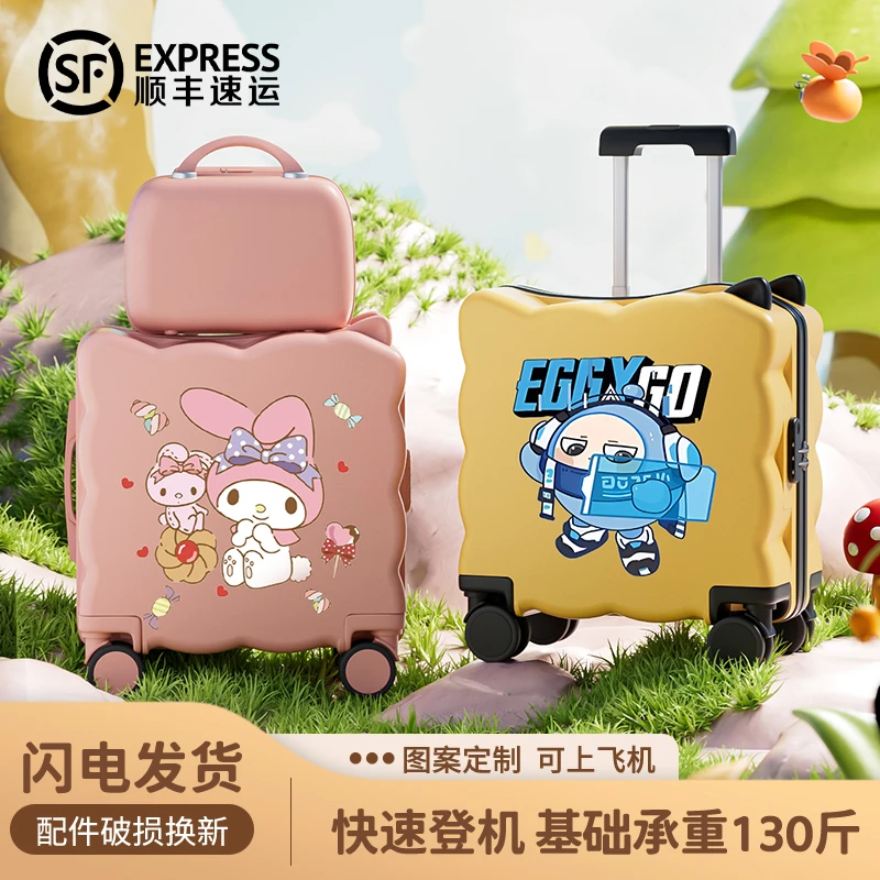 可坐可骑行箱儿童行李箱18寸登机箱迷你拉杆箱骑行箱卡通遛娃神器