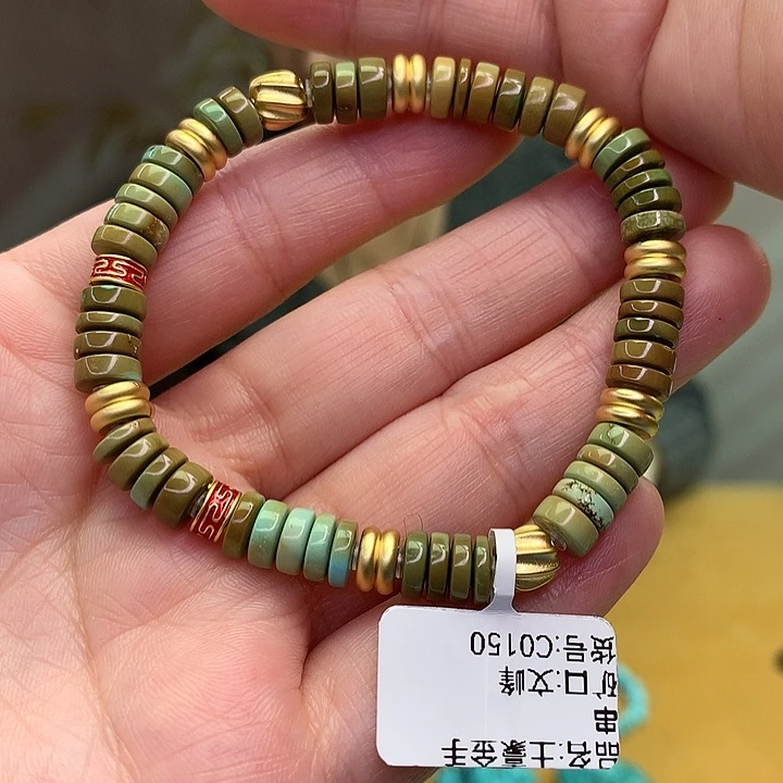 未镶嵌绿松石原矿