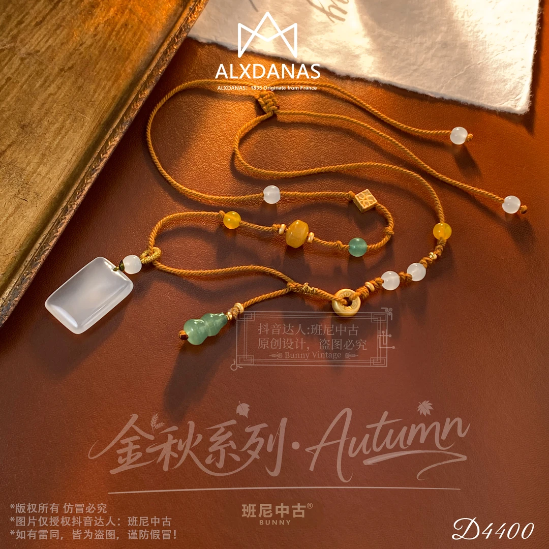 D4400法【无事喜乐】秋冬ALXDANAS 爱丽丝项链
