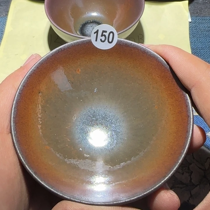 茶盏15米包邮，15米包邮