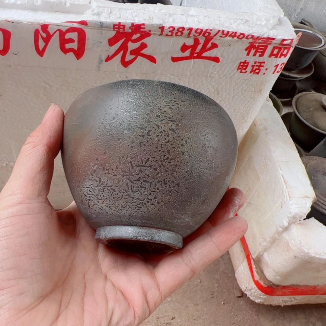 坭兴陶贵台龙窑A20