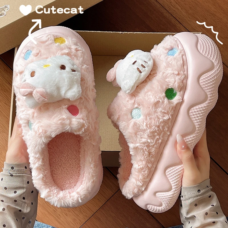 卡通可爱防滑毛毛棉拖鞋女秋冬季新款居家保暖厚底加绒包跟毛绒拖