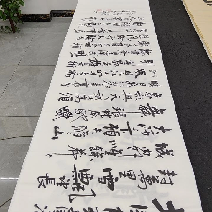 白武坤老师作品一副作