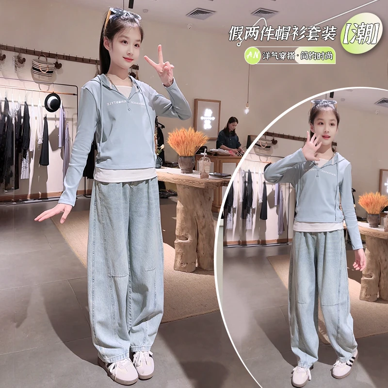 【允恬】女童甜酷卫衣春秋款2025新款女孩薄款连帽上衣长袖T恤套装