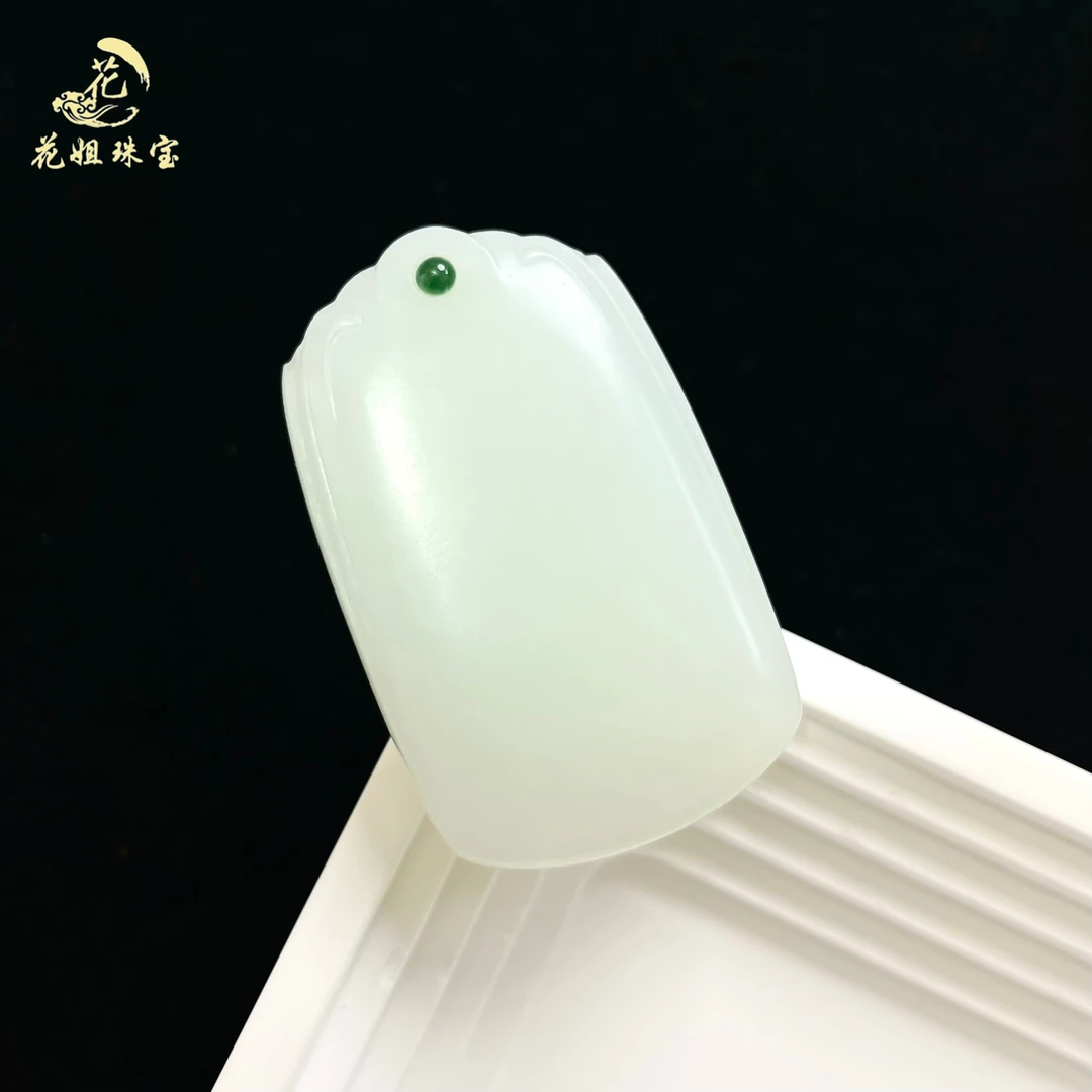 O02天然和田玉高品质白玉无事牌吊坠55*34*14mm经典三五牌挂件