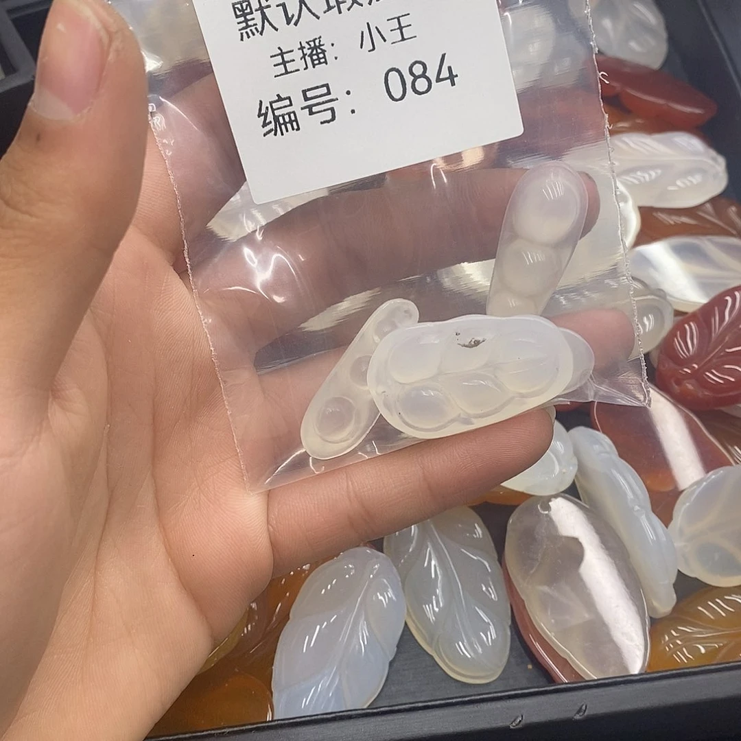 玛瑙/玉髓珠宝半成品合金杰**贝