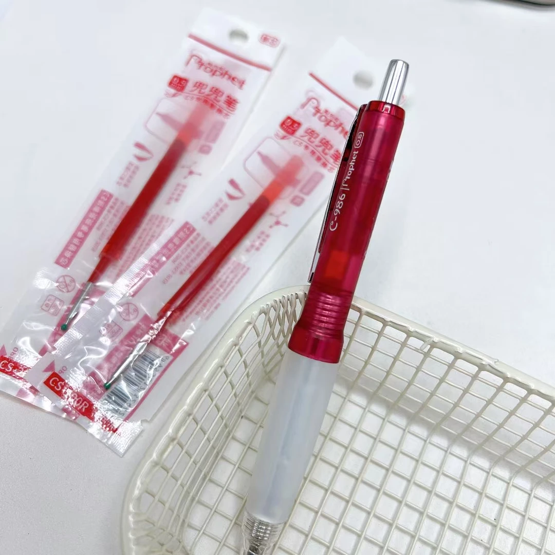 【1笔2芯】C02鸭先知红兜兜-红墨