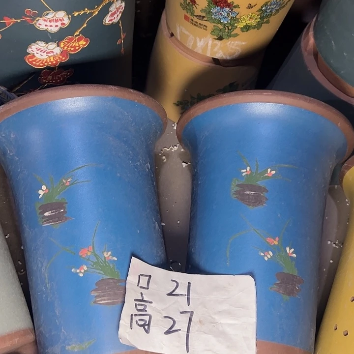 周深周深周深周深周深