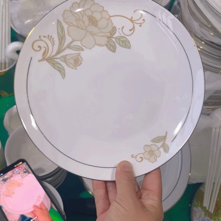 瓷片秒金八寸浅盘六个微瑕