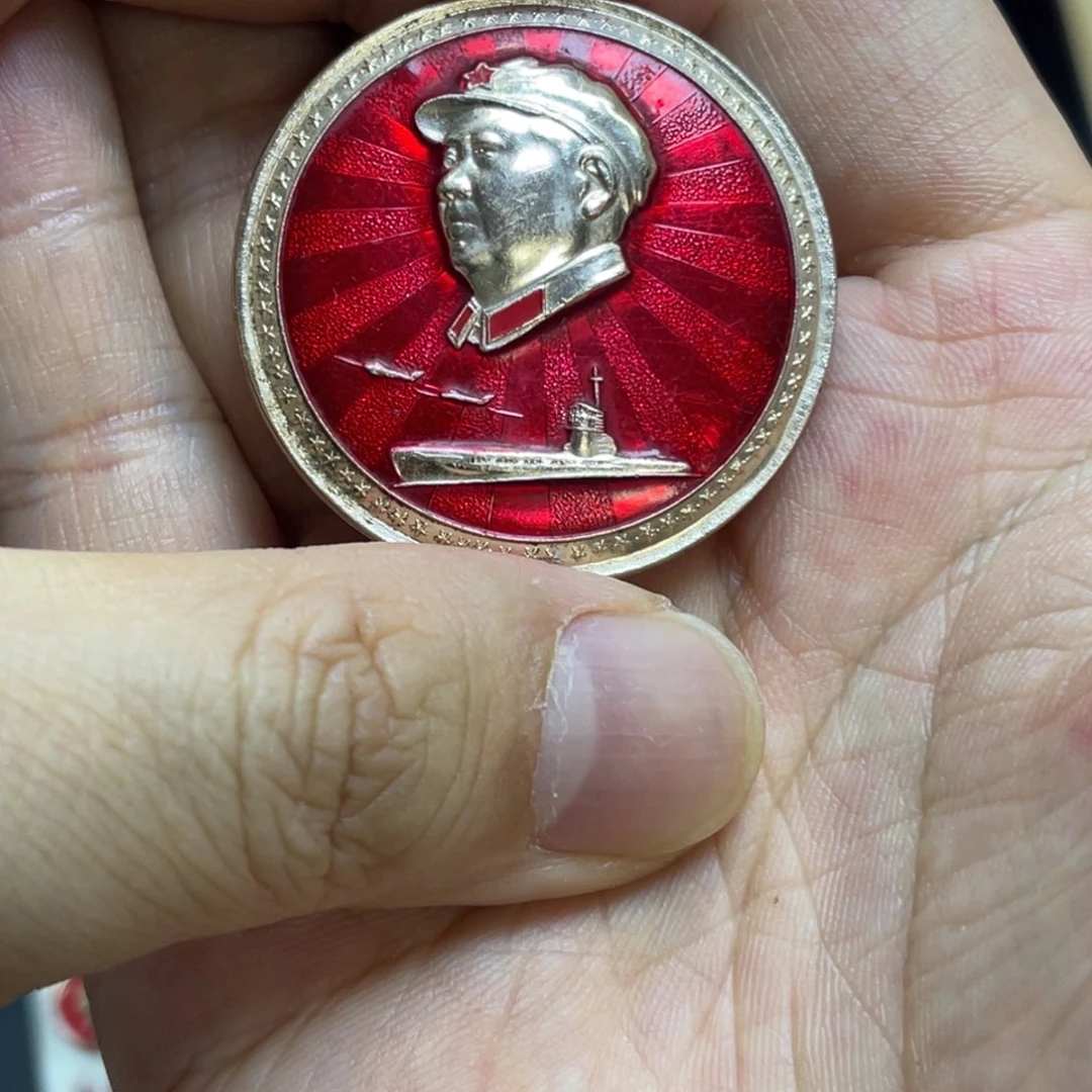 铝家**手红色收藏精品小章