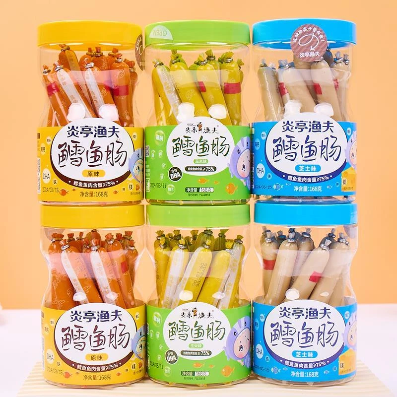 炎亭渔夫鳕鱼肠鱼肉肠营养芝士玉米原味即食火腿肠休闲儿童零食品