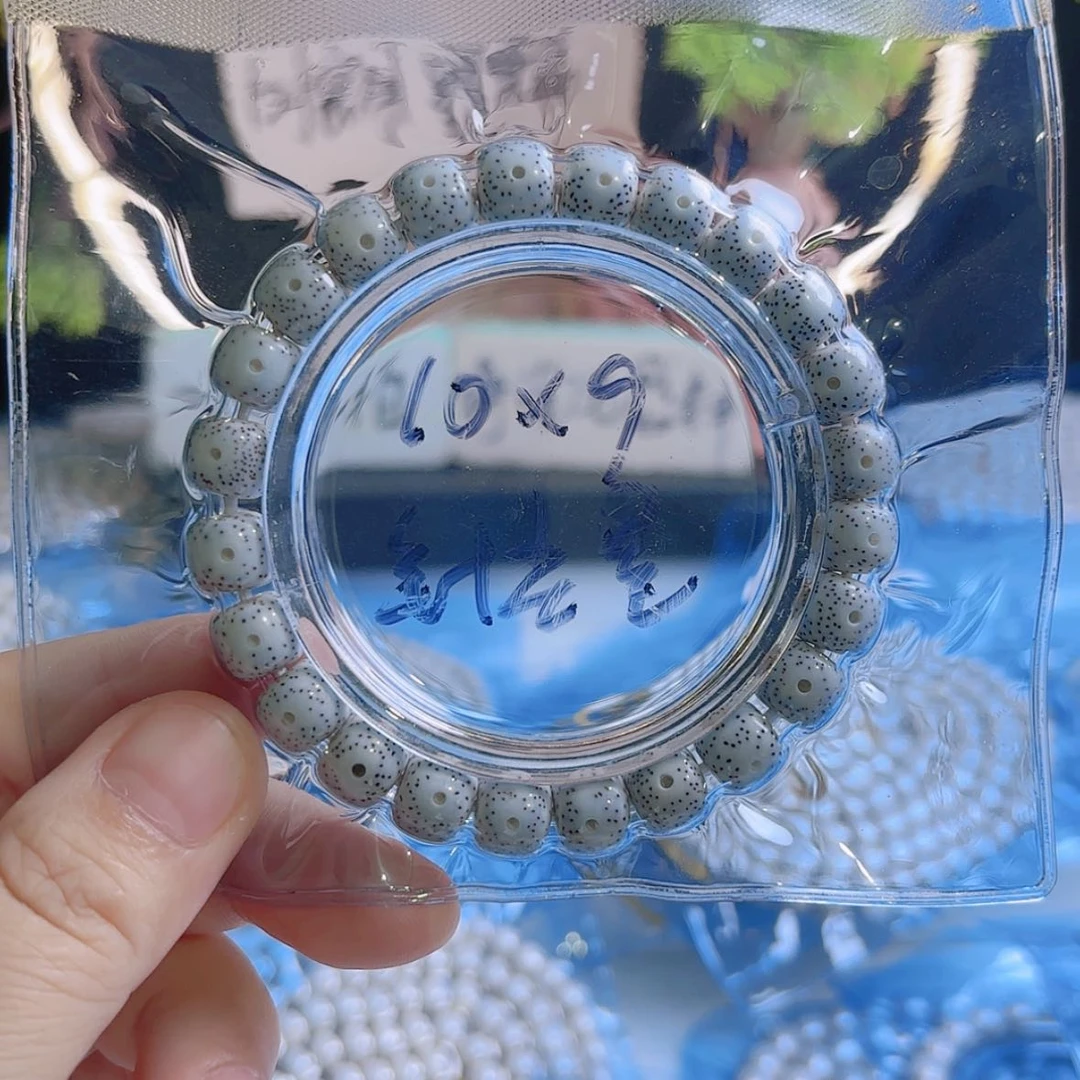 【闪购商品】星月菩提吊坠
