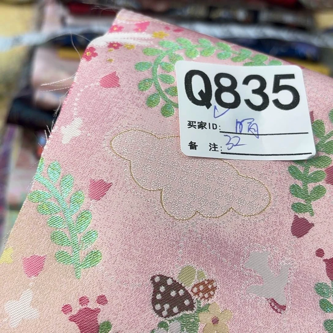 晴***作宋锦835aaaaaaaaaaaaaa