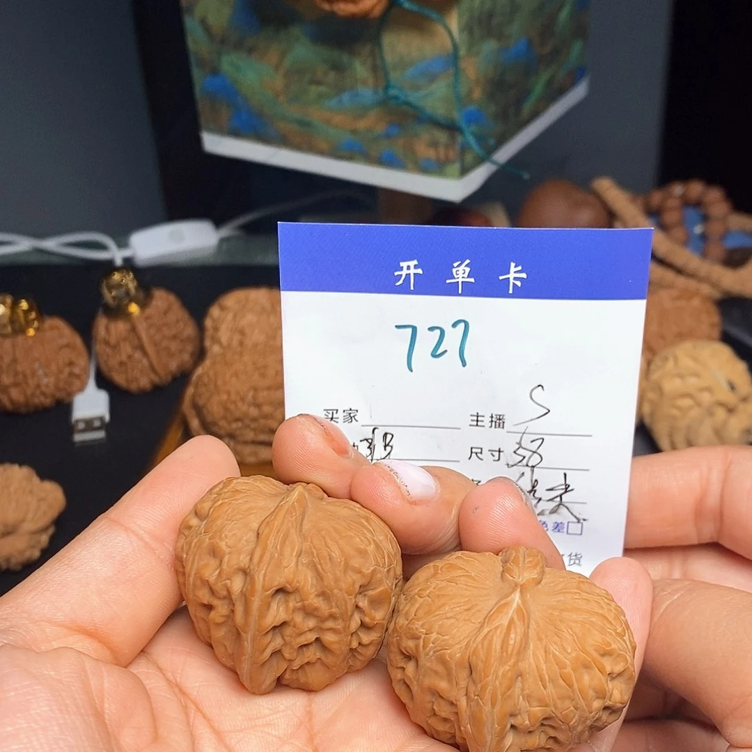 桃核吊坠懒***王元宝38有修s