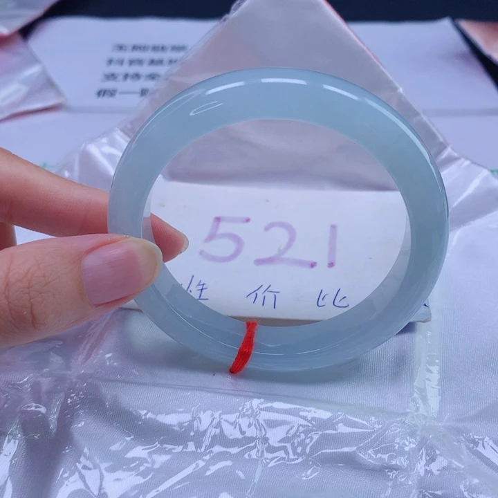 未镶嵌手镯翡翠57圈口