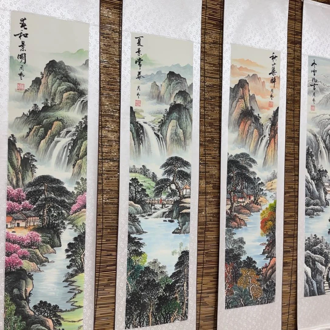 国画QB四幅一套作品！带证书！只限一单
