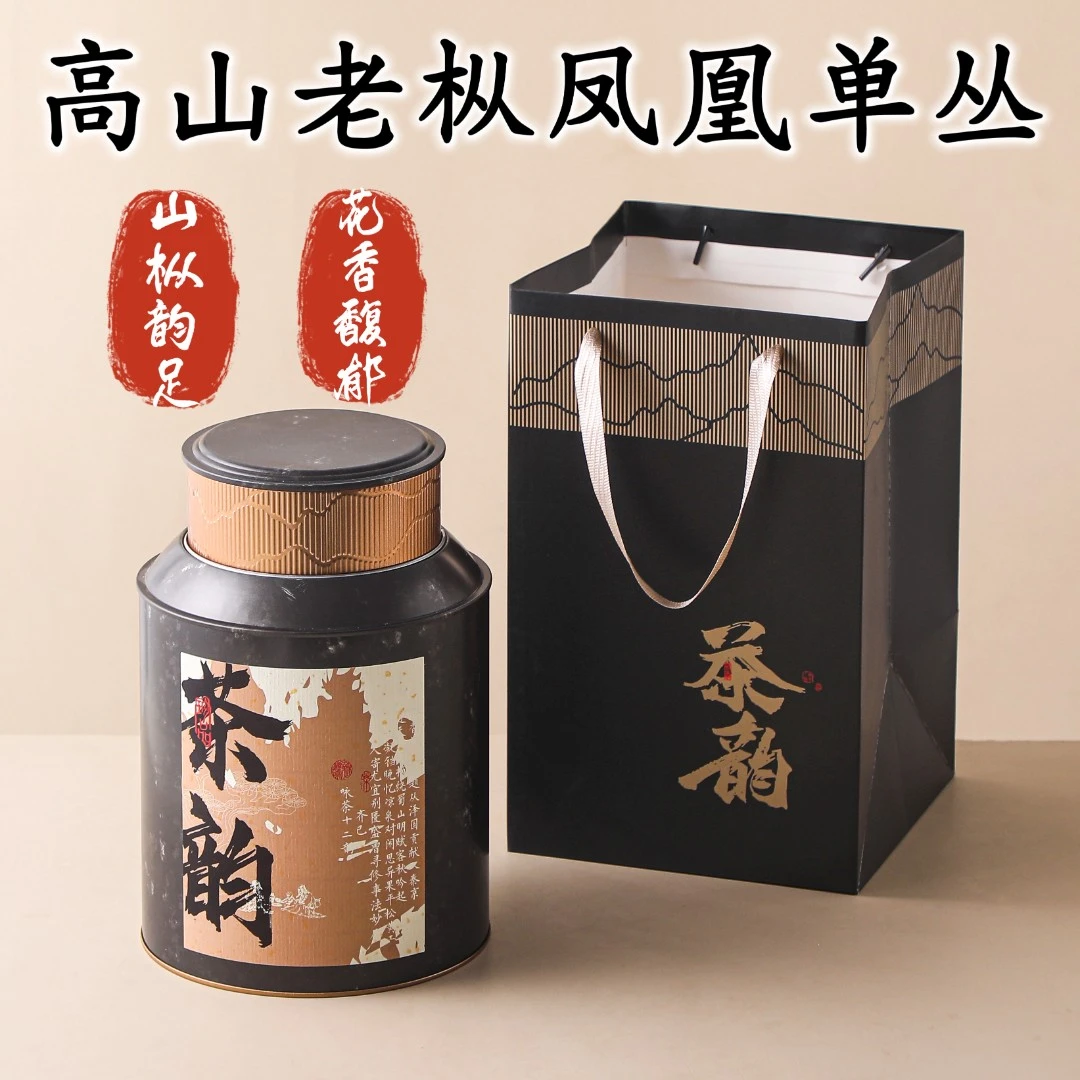 高山老枞凤凰单丛茶潮州正宗凤凰单丛茶特级高山乌龙茶单枞茶叶