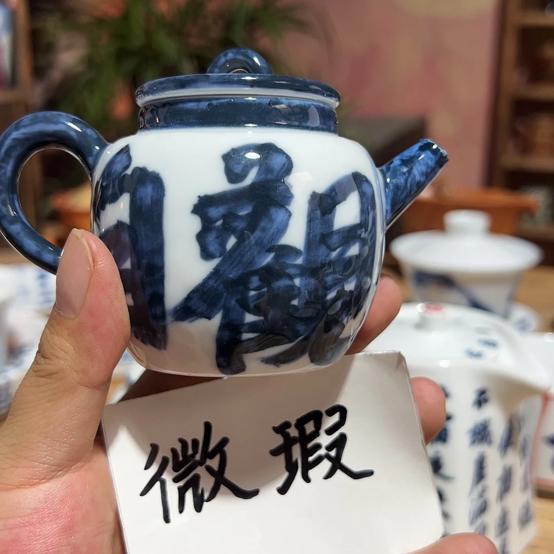 陶瓷艺术作品欣赏