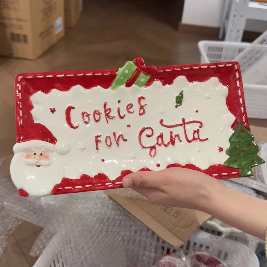 有的微瑕不退不换