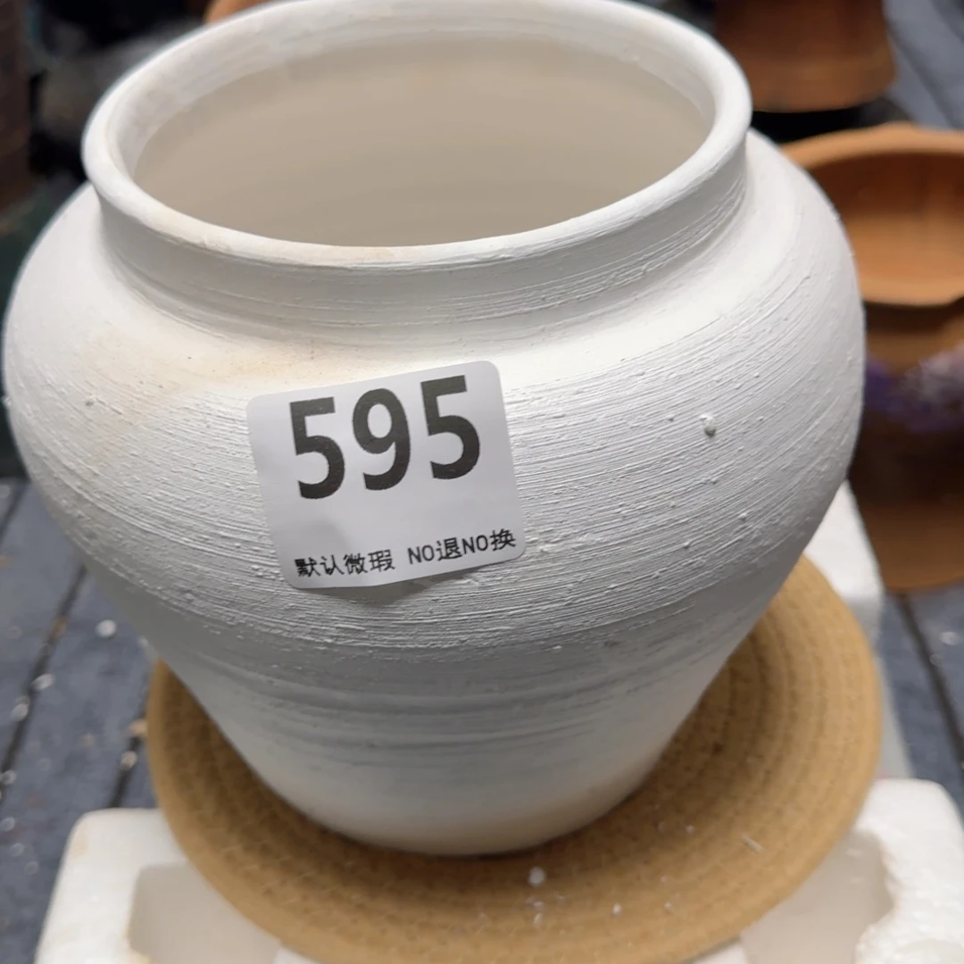 瑕疵595带孔高度20口径14