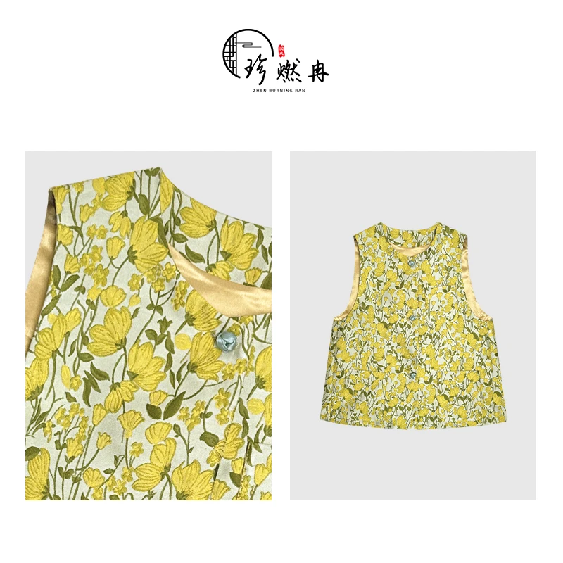 【珍珍女装】时尚四季小花外传新中式国风无袖马夹M-50521