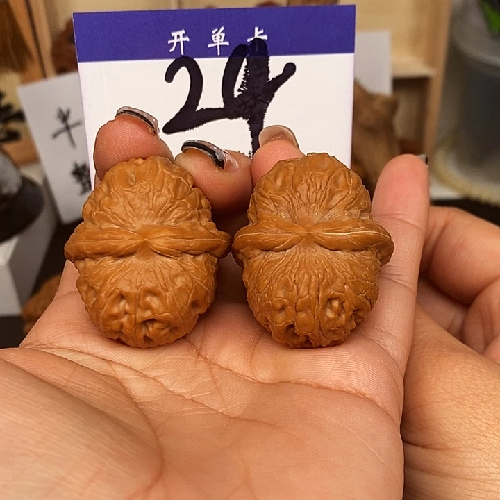 吊坠桃核元宝40有修s