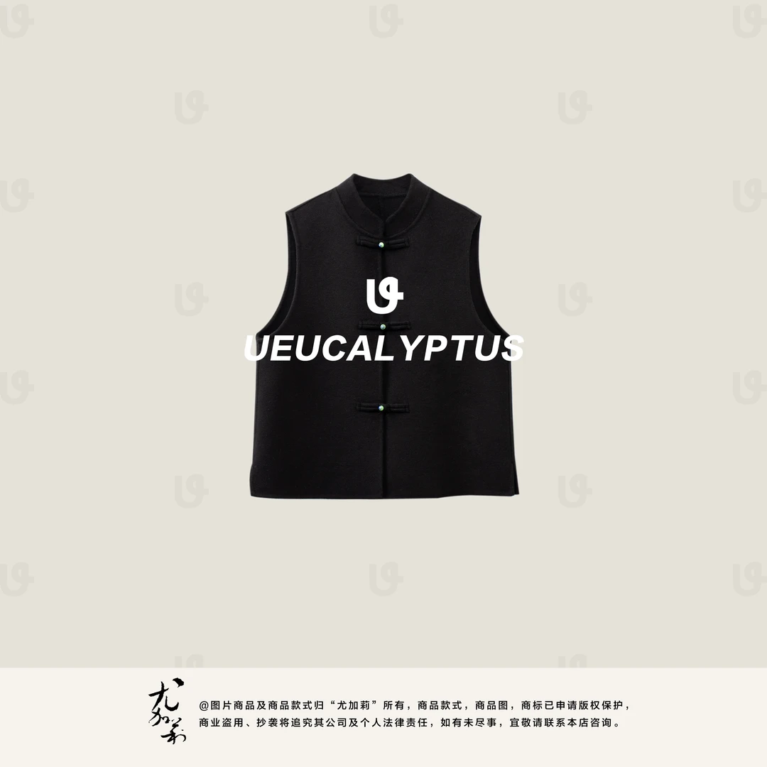 加莉新中式【墨色东方】绵羊毛双面呢新中式马甲-干洗-分码