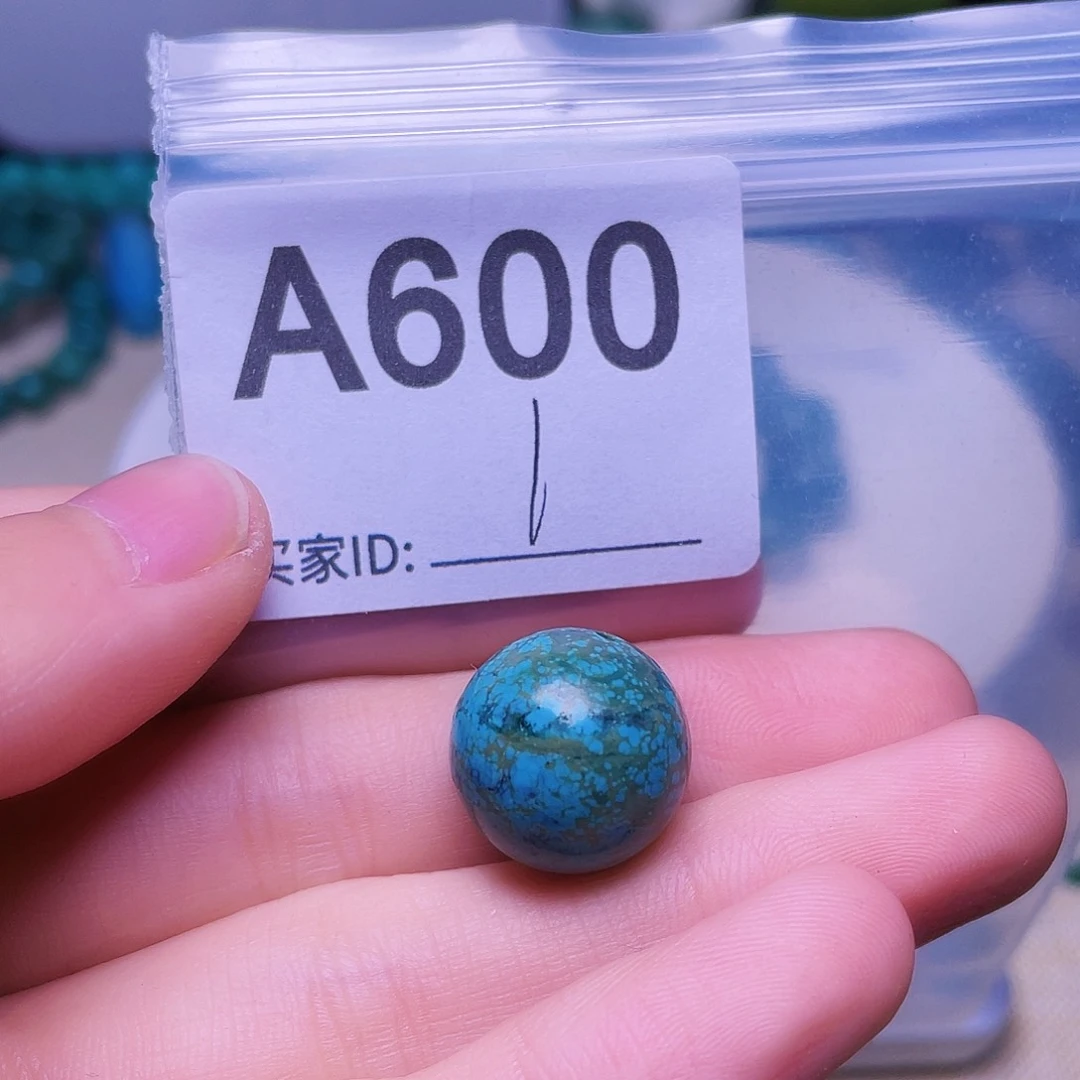 空竹粉丝专享福利专享十堰特色手工散珠