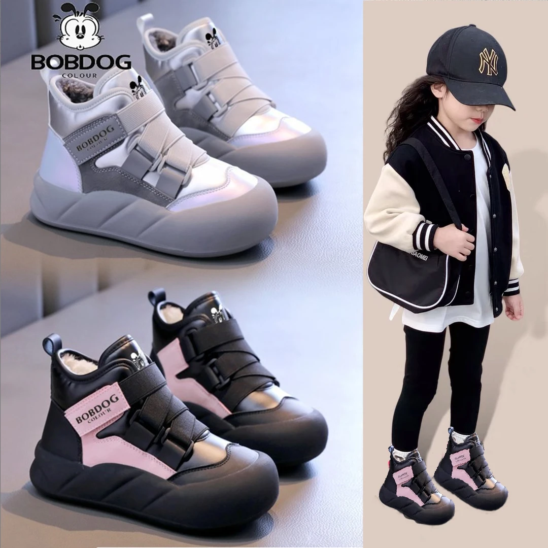 巴布豆男女童雪地靴2025冬季加绒加厚东北大棉鞋儿童棉靴女童鞋