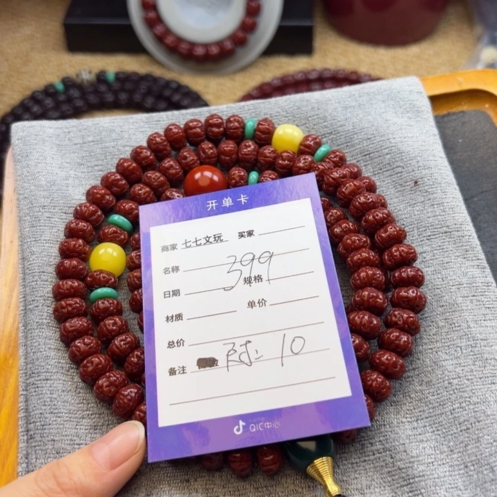 吊坠金刚菩提精品