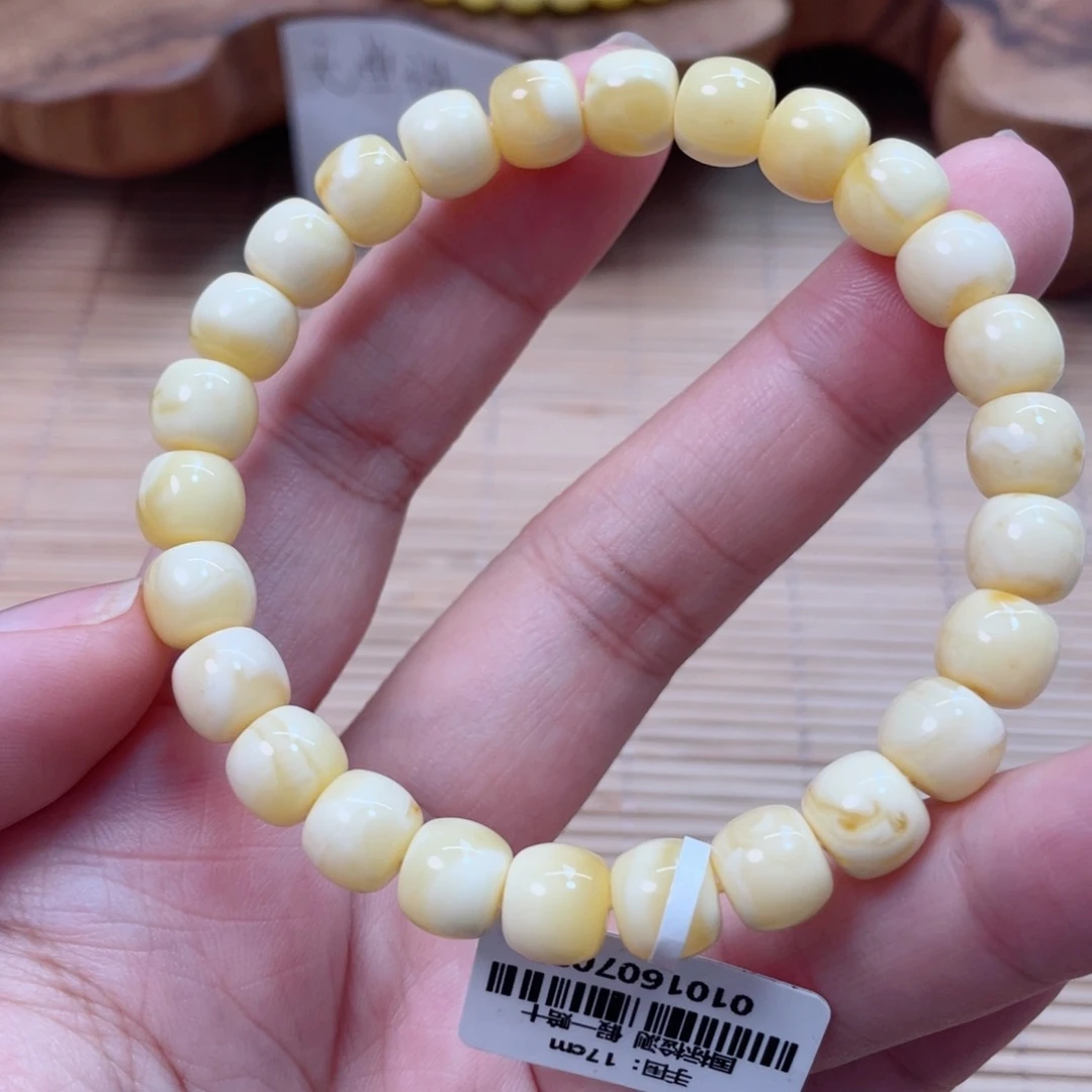 蜜蜡未镶嵌裸石蜜蜡